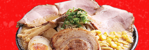 ラーメン