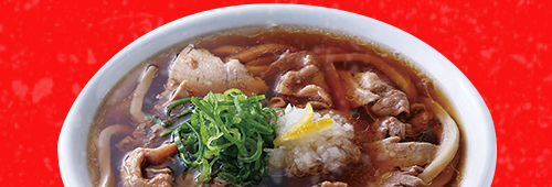うどん