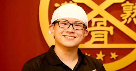 井上拓哉